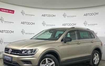 Volkswagen Tiguan II, 2019 год, 2 779 000 рублей, 1 фотография