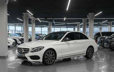 Mercedes-Benz C-Класс, 2017 год, 2 300 000 рублей, 1 фотография