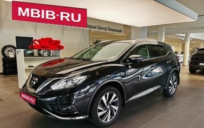 Nissan Murano, 2017 год, 2 480 000 рублей, 1 фотография