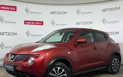 Nissan Juke II, 2012 год, 1 049 000 рублей, 1 фотография