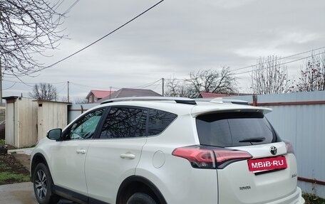 Toyota RAV4, 2017 год, 2 150 000 рублей, 8 фотография