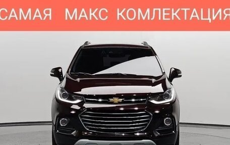 Chevrolet Trax, 2020 год, 1 600 000 рублей, 2 фотография