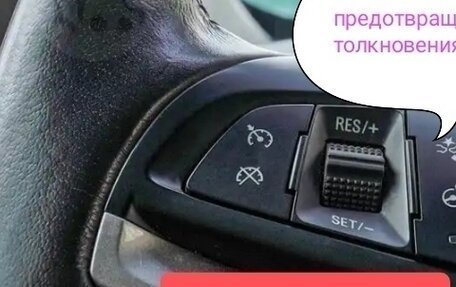 Chevrolet Trax, 2020 год, 1 600 000 рублей, 9 фотография