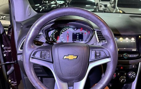 Chevrolet Trax, 2020 год, 1 600 000 рублей, 16 фотография