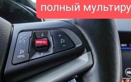 Chevrolet Trax, 2020 год, 1 600 000 рублей, 17 фотография