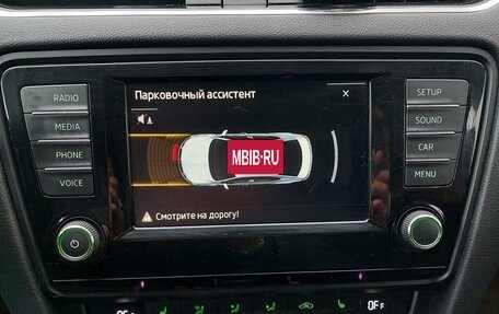 Skoda Octavia, 2015 год, 1 390 000 рублей, 18 фотография