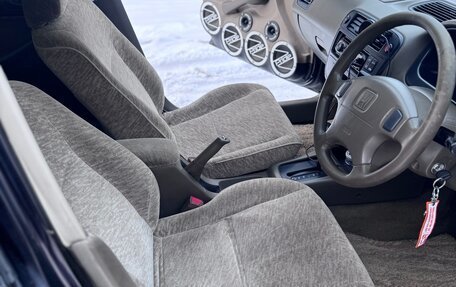 Honda Domani, 1998 год, 265 000 рублей, 12 фотография