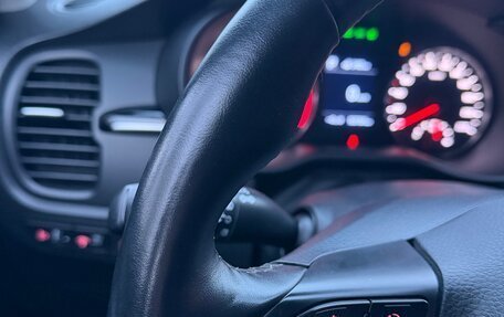 KIA Rio IV, 2020 год, 1 850 000 рублей, 11 фотография