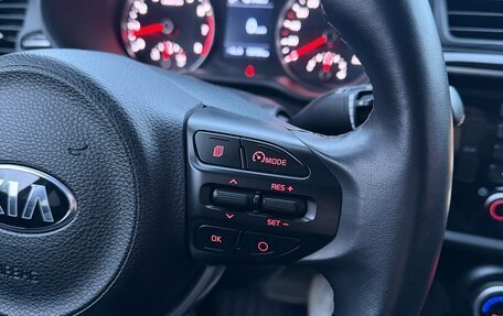 KIA Rio IV, 2020 год, 1 850 000 рублей, 12 фотография