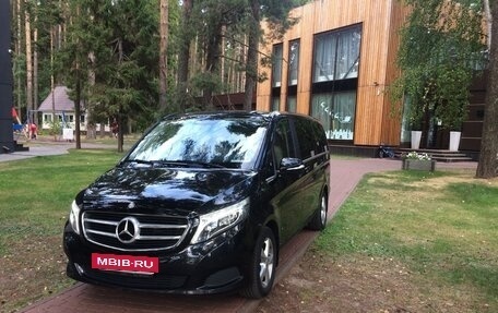 Mercedes-Benz V-Класс, 2014 год, 3 500 000 рублей, 7 фотография