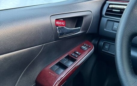 Toyota Camry, 2012 год, 1 700 000 рублей, 7 фотография