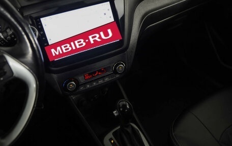 KIA Rio III рестайлинг, 2017 год, 1 149 000 рублей, 18 фотография