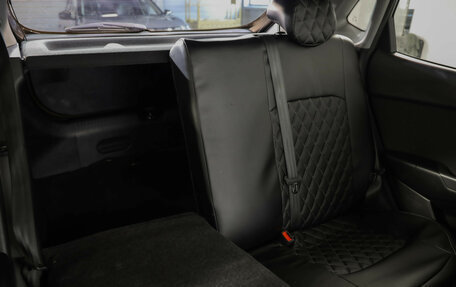 KIA Rio III рестайлинг, 2017 год, 1 149 000 рублей, 25 фотография