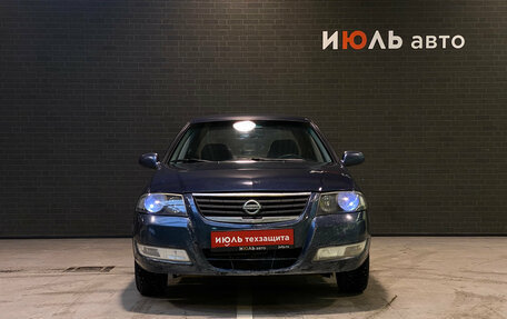 Nissan Almera Classic, 2008 год, 450 000 рублей, 2 фотография