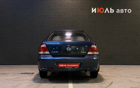 Nissan Almera Classic, 2008 год, 450 000 рублей, 6 фотография