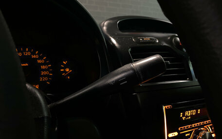 Nissan Almera Classic, 2008 год, 450 000 рублей, 16 фотография