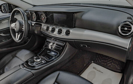 Mercedes-Benz E-Класс, 2019 год, 1 899 000 рублей, 9 фотография