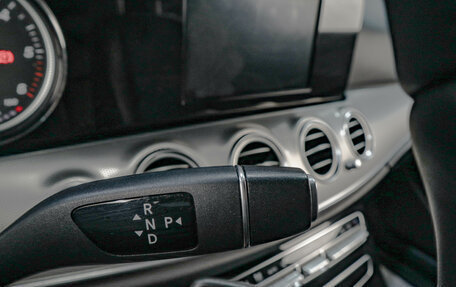 Mercedes-Benz E-Класс, 2019 год, 1 899 000 рублей, 14 фотография