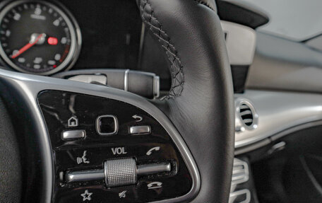 Mercedes-Benz E-Класс, 2019 год, 1 899 000 рублей, 13 фотография