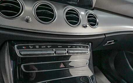 Mercedes-Benz E-Класс, 2019 год, 1 899 000 рублей, 16 фотография