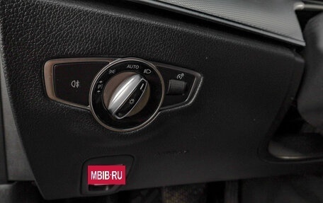 Mercedes-Benz E-Класс, 2019 год, 1 899 000 рублей, 11 фотография