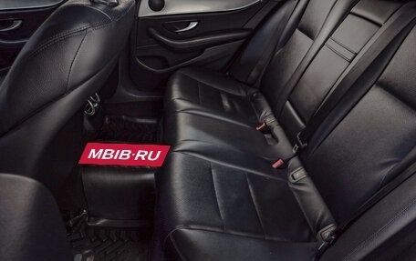 Mercedes-Benz E-Класс, 2019 год, 1 899 000 рублей, 19 фотография