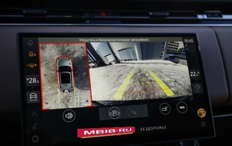 Land Rover Range Rover Sport, 2024 год, 14 999 000 рублей, 17 фотография