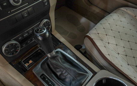 Mercedes-Benz GLK-Класс, 2011 год, 1 269 000 рублей, 13 фотография