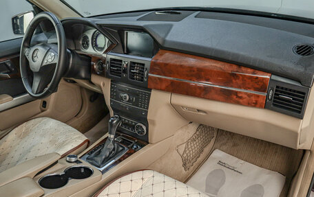 Mercedes-Benz GLK-Класс, 2011 год, 1 269 000 рублей, 9 фотография