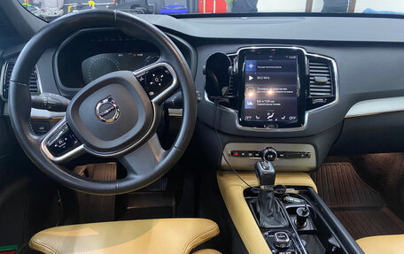 Volvo XC90 II рестайлинг, 2015 год, 3 000 000 рублей, 10 фотография