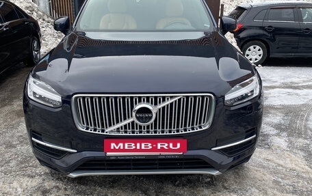 Volvo XC90 II рестайлинг, 2015 год, 3 000 000 рублей, 16 фотография
