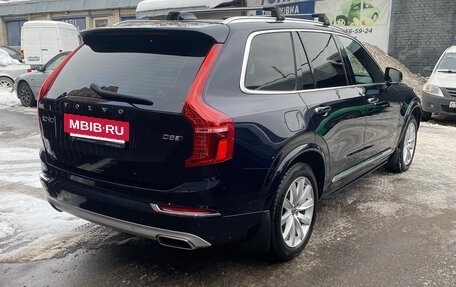 Volvo XC90 II рестайлинг, 2015 год, 3 000 000 рублей, 19 фотография