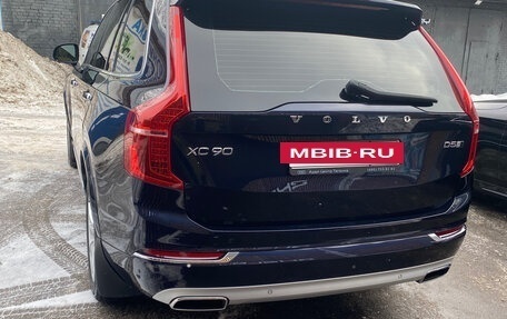 Volvo XC90 II рестайлинг, 2015 год, 3 000 000 рублей, 21 фотография