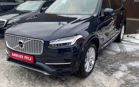 Volvo XC90 II рестайлинг, 2015 год, 3 000 000 рублей, 15 фотография