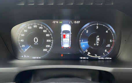 Volvo XC90 II рестайлинг, 2015 год, 3 000 000 рублей, 24 фотография