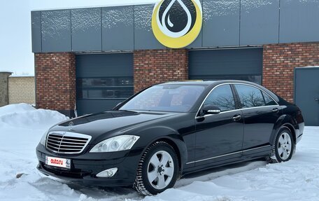 Mercedes-Benz S-Класс, 2008 год, 1 900 000 рублей, 6 фотография