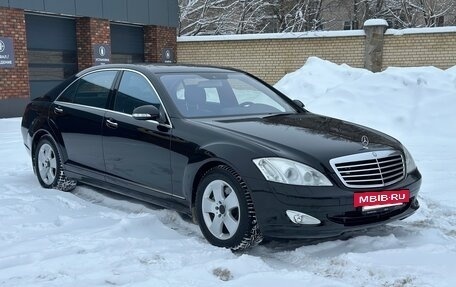 Mercedes-Benz S-Класс, 2008 год, 1 900 000 рублей, 13 фотография