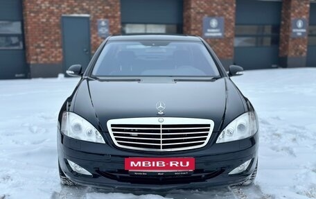 Mercedes-Benz S-Класс, 2008 год, 1 900 000 рублей, 14 фотография