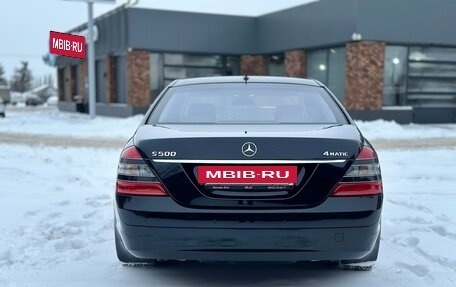 Mercedes-Benz S-Класс, 2008 год, 1 900 000 рублей, 8 фотография