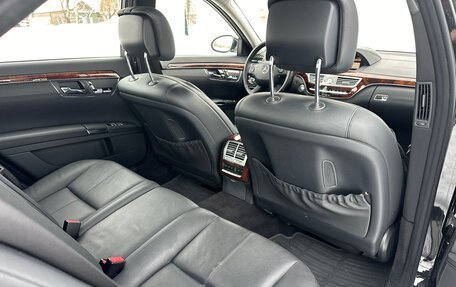 Mercedes-Benz S-Класс, 2008 год, 1 900 000 рублей, 15 фотография