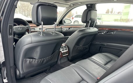 Mercedes-Benz S-Класс, 2008 год, 1 900 000 рублей, 16 фотография