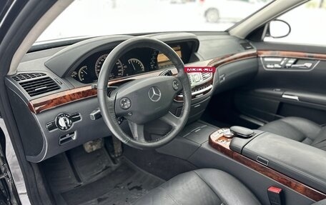 Mercedes-Benz S-Класс, 2008 год, 1 900 000 рублей, 18 фотография