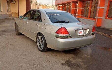 Toyota Mark II IX (X110), 2000 год, 750 000 рублей, 8 фотография