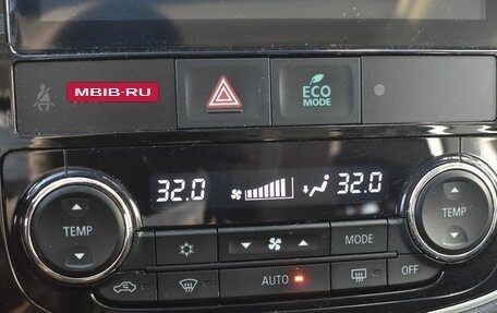 Mitsubishi Outlander III рестайлинг 3, 2022 год, 2 975 000 рублей, 19 фотография