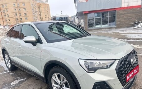 Audi Q3 Sportback, 2020 год, 3 087 776 рублей, 5 фотография