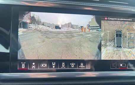 Audi Q3 Sportback, 2020 год, 3 087 776 рублей, 12 фотография