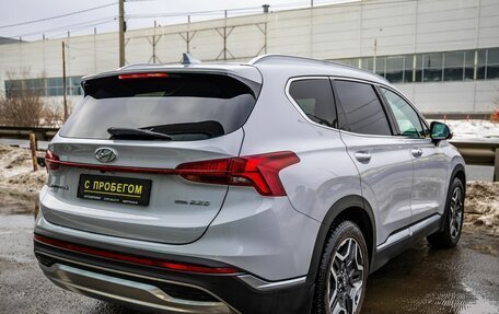 Hyundai Santa Fe IV, 2022 год, 4 498 000 рублей, 7 фотография