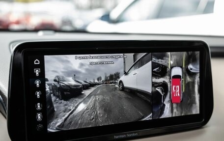 Hyundai Santa Fe IV, 2022 год, 4 498 000 рублей, 15 фотография