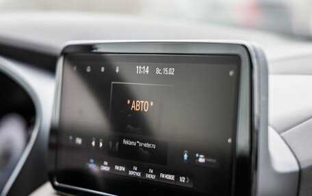 Hyundai Santa Fe IV, 2022 год, 4 498 000 рублей, 33 фотография