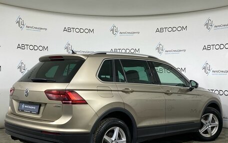 Volkswagen Tiguan II, 2019 год, 2 779 000 рублей, 2 фотография
